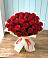 Букет 29 Красных роз в Нижней Пойме