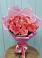 Букет 15 Розовых роз Равель в Нижней Пойме