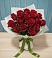 Букет Красные розы в Нижней Пойме