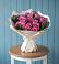 Букет цветов из: Розы в Нижней Пойме
