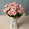 Букет Розовый шарм в Нижней Пойме